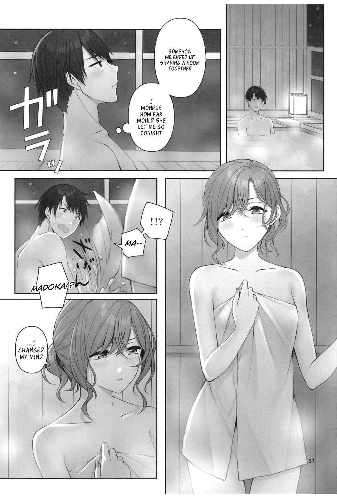 Page 32 Chapter Unknown_613d THE iDOLM@STER: Shiny Colors - The Blaze of the Snowy Silver Sky (Doujinshi)