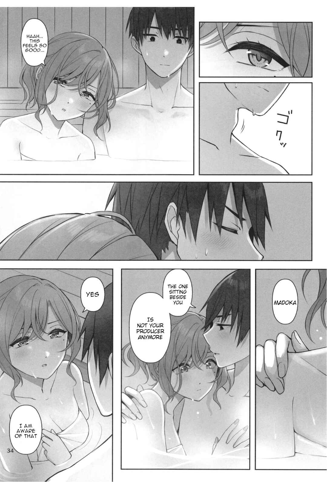 Page 35 Chapter Unknown_613d THE iDOLM@STER: Shiny Colors - The Blaze of the Snowy Silver Sky (Doujinshi)
