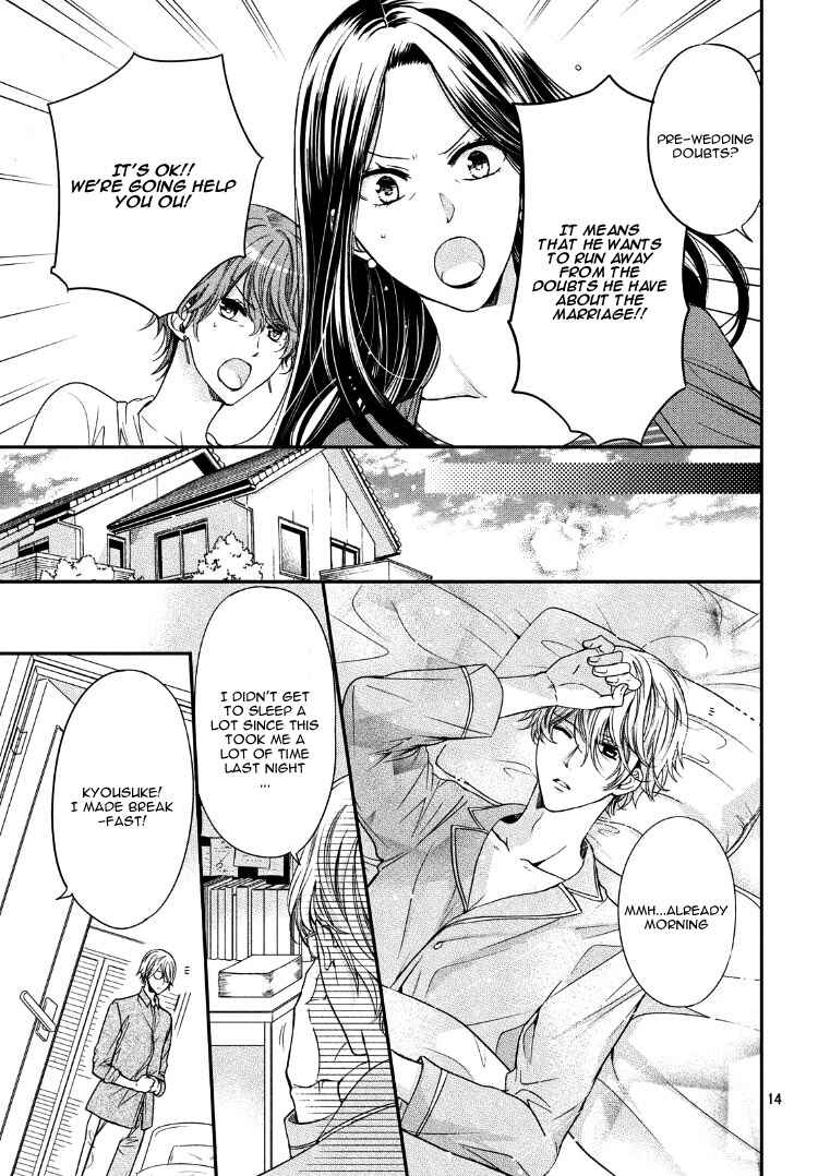 Page 18 Chapter Unknown_1dbd Plain Marriage