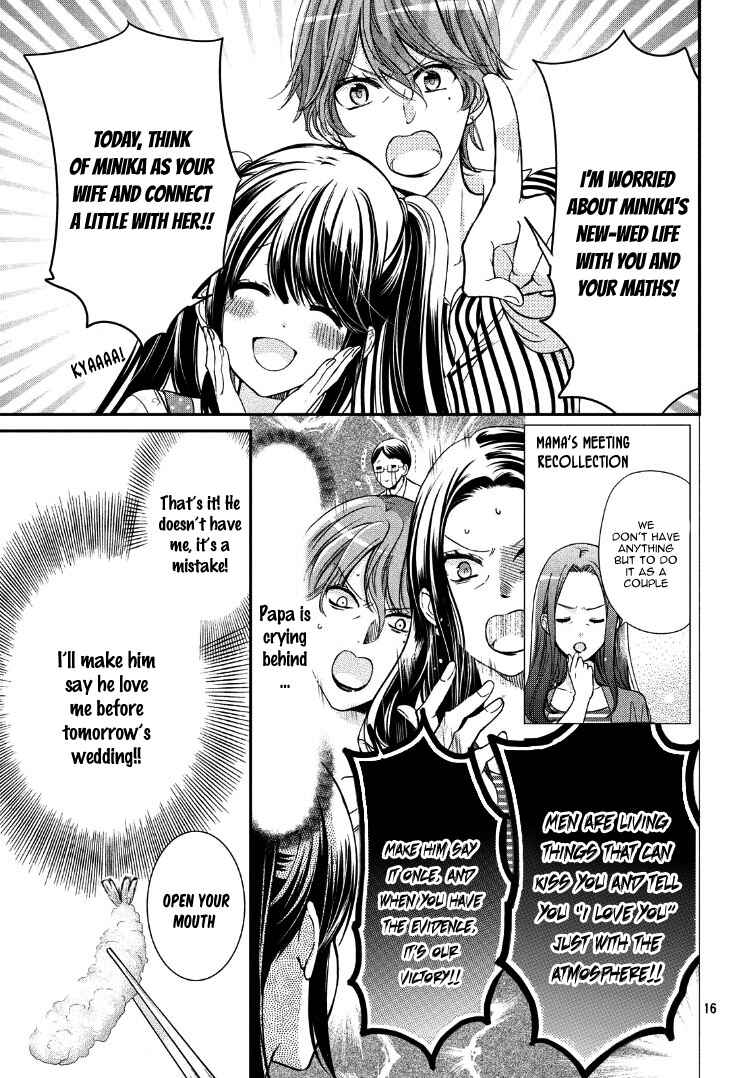 Page 20 Chapter Unknown_1dbd Plain Marriage