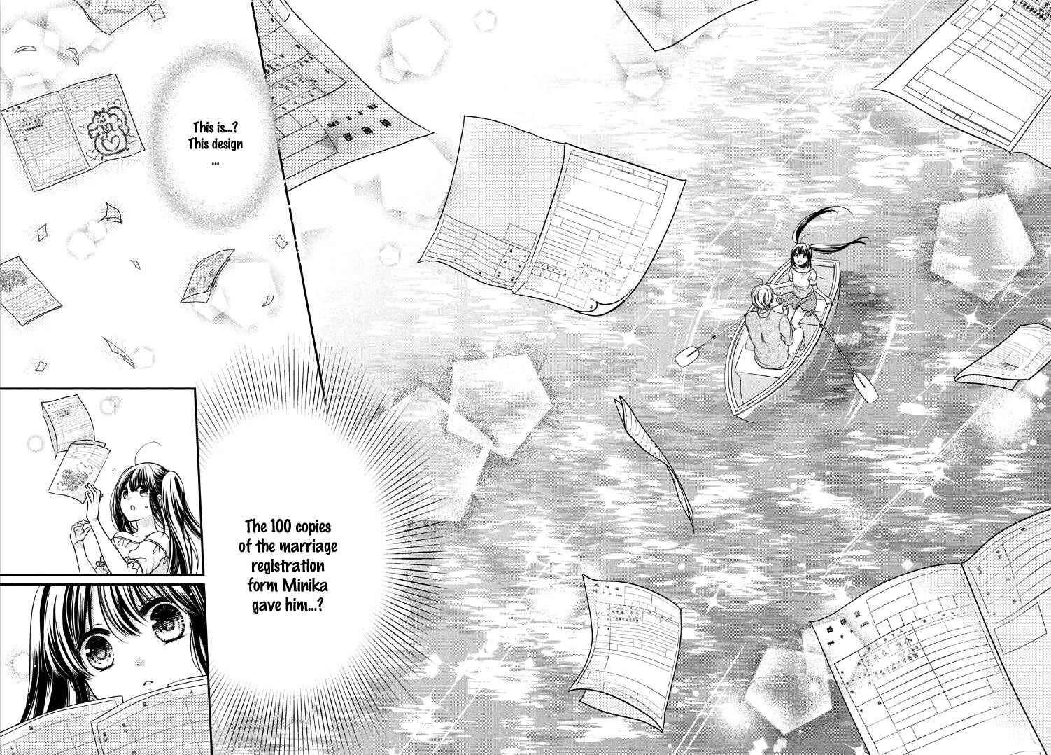 Page 35 Chapter Unknown_1dbd Plain Marriage