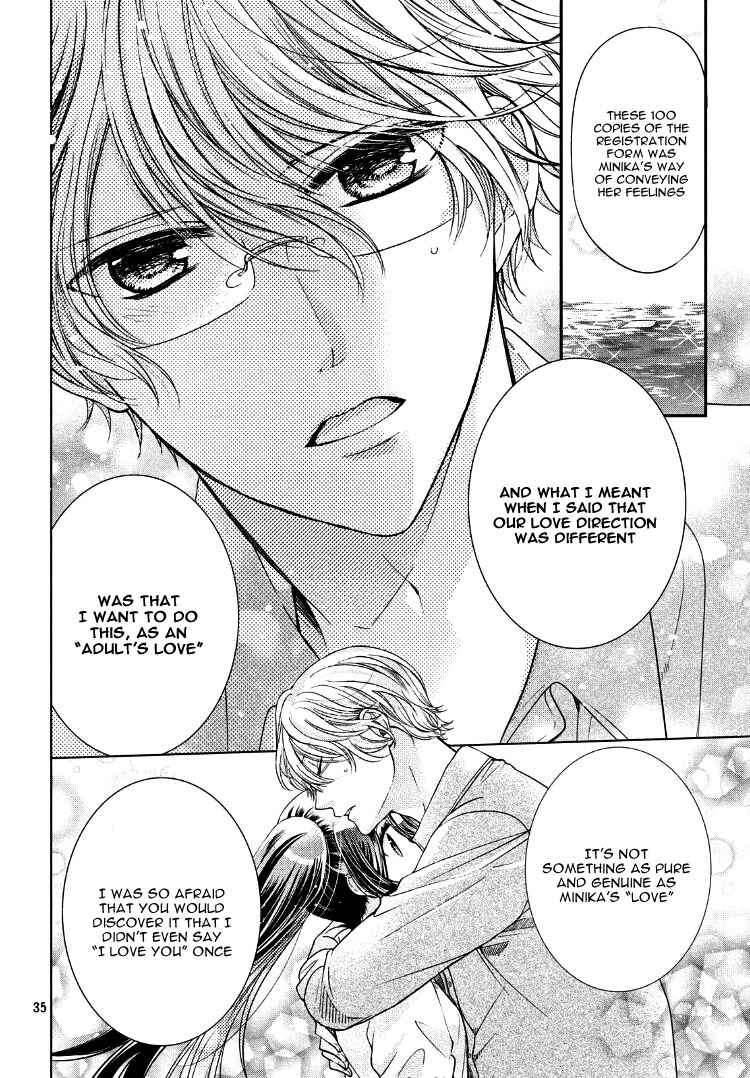 Page 38 Chapter Unknown_1dbd Plain Marriage