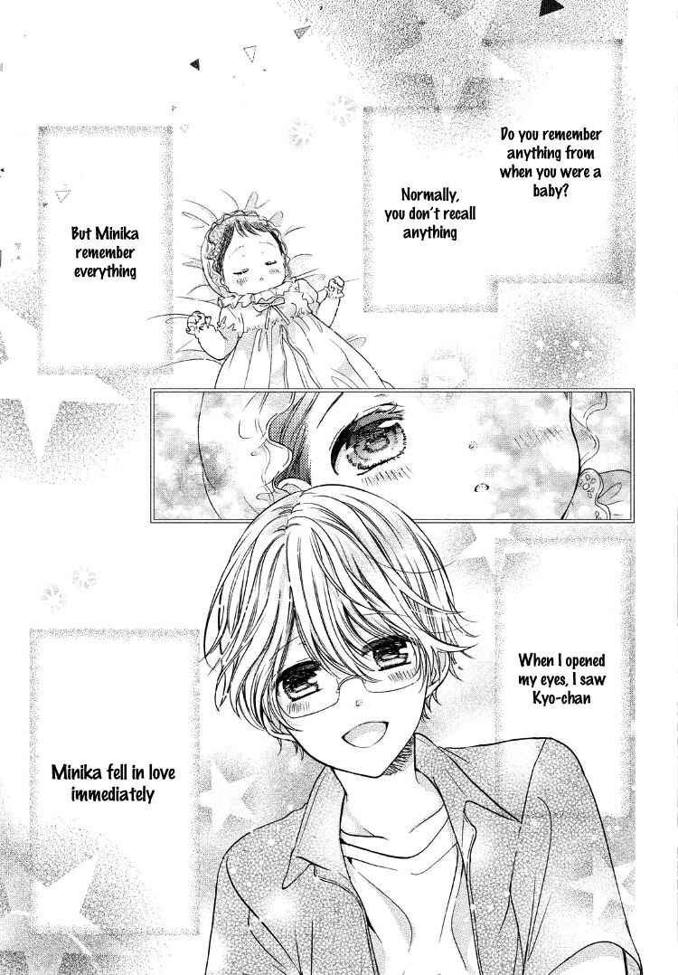 Page 6 Chapter Unknown_1dbd Plain Marriage