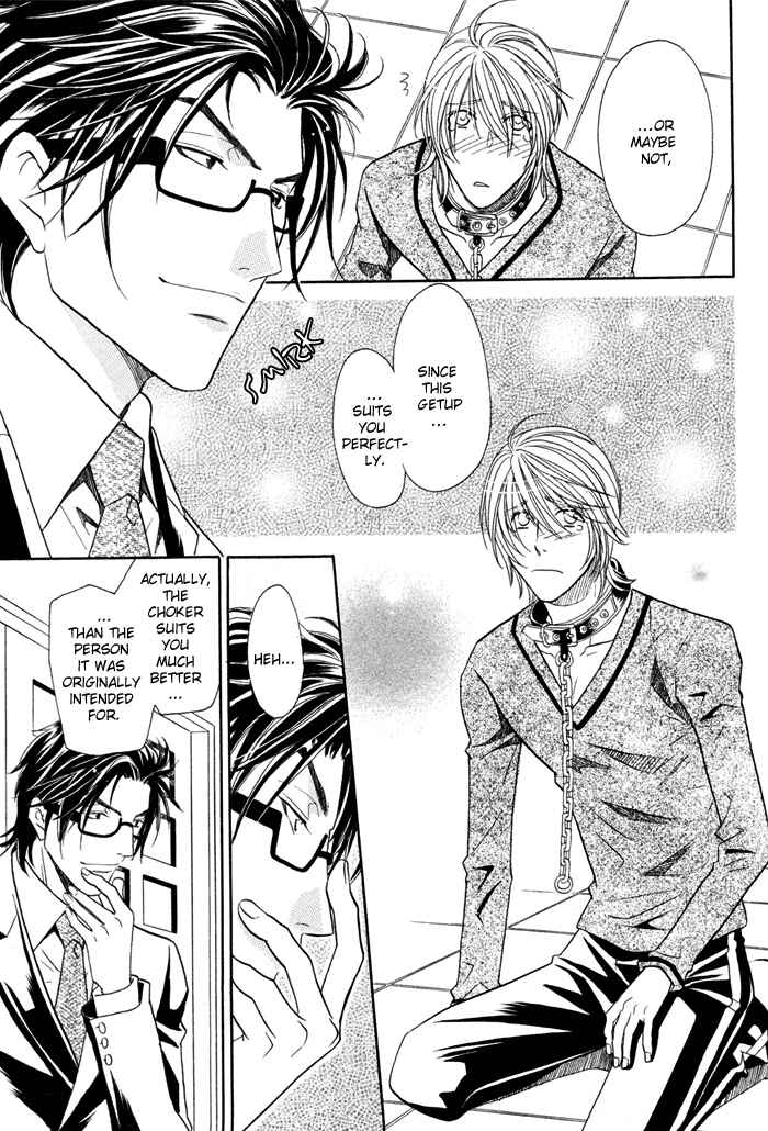 Page 16 Chapter 2 Room 1/2