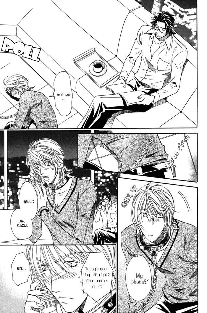 Page 20 Chapter 2 Room 1/2