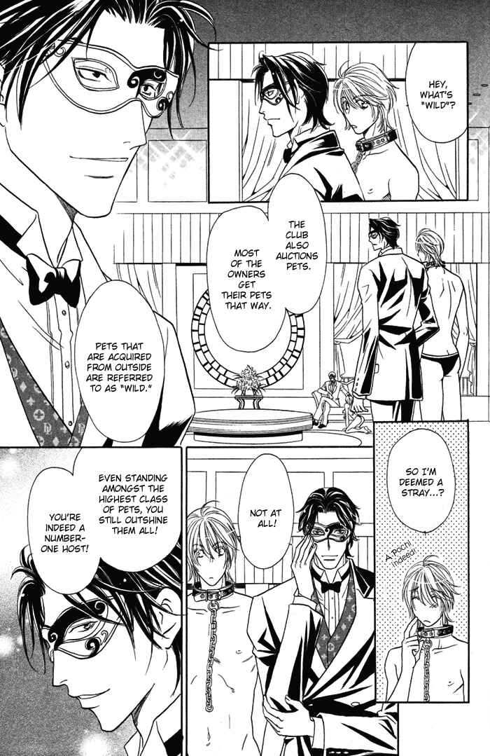 Page 28 Chapter 2 Room 1/2