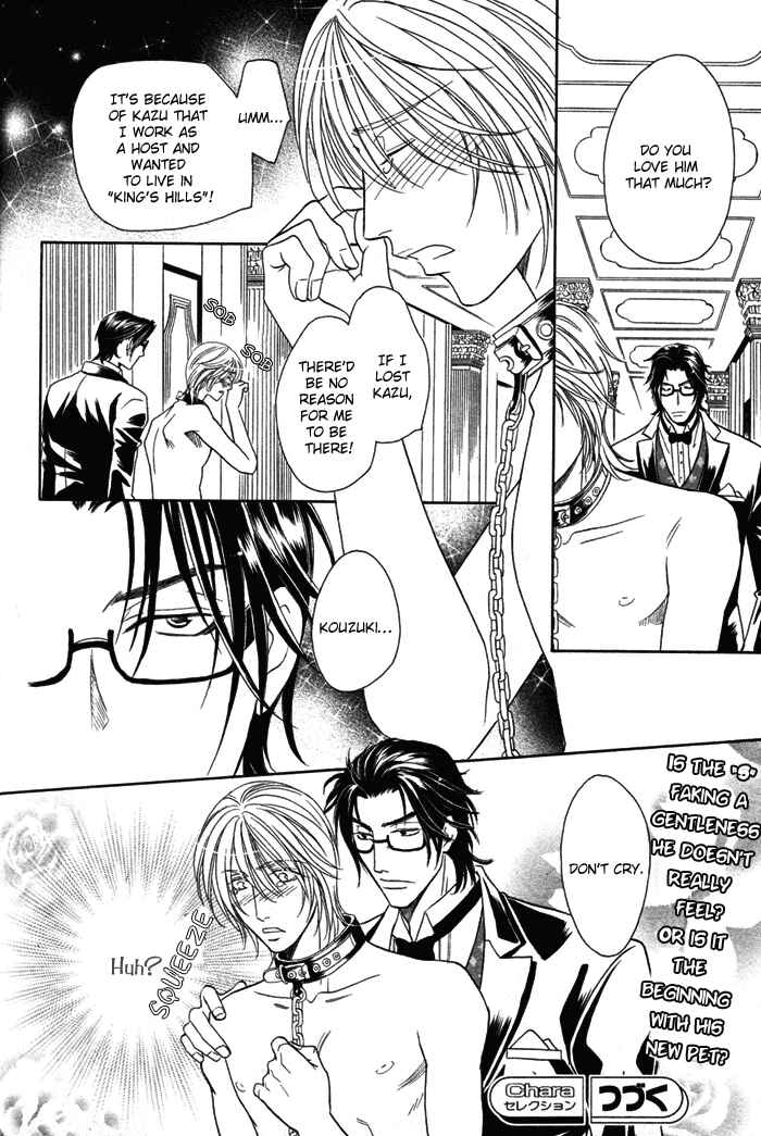 Page 35 Chapter 2 Room 1/2