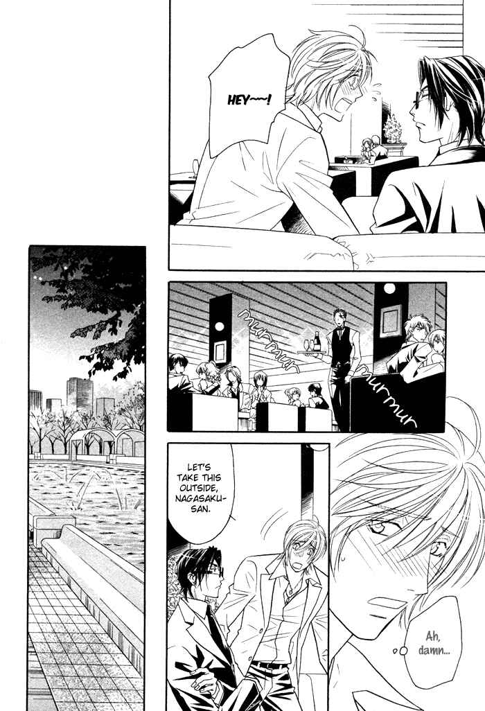 Page 14 Chapter 5 Room 1/2