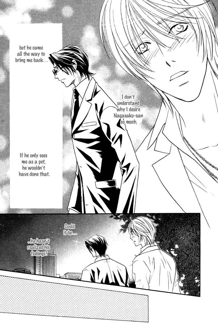 Page 19 Chapter 5 Room 1/2