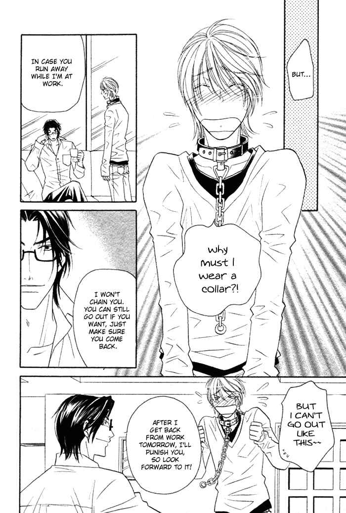 Page 20 Chapter 5 Room 1/2