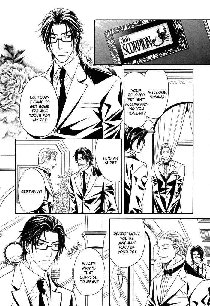 Page 22 Chapter 5 Room 1/2