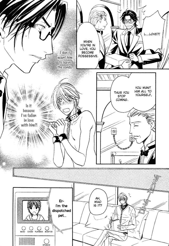 Page 24 Chapter 5 Room 1/2