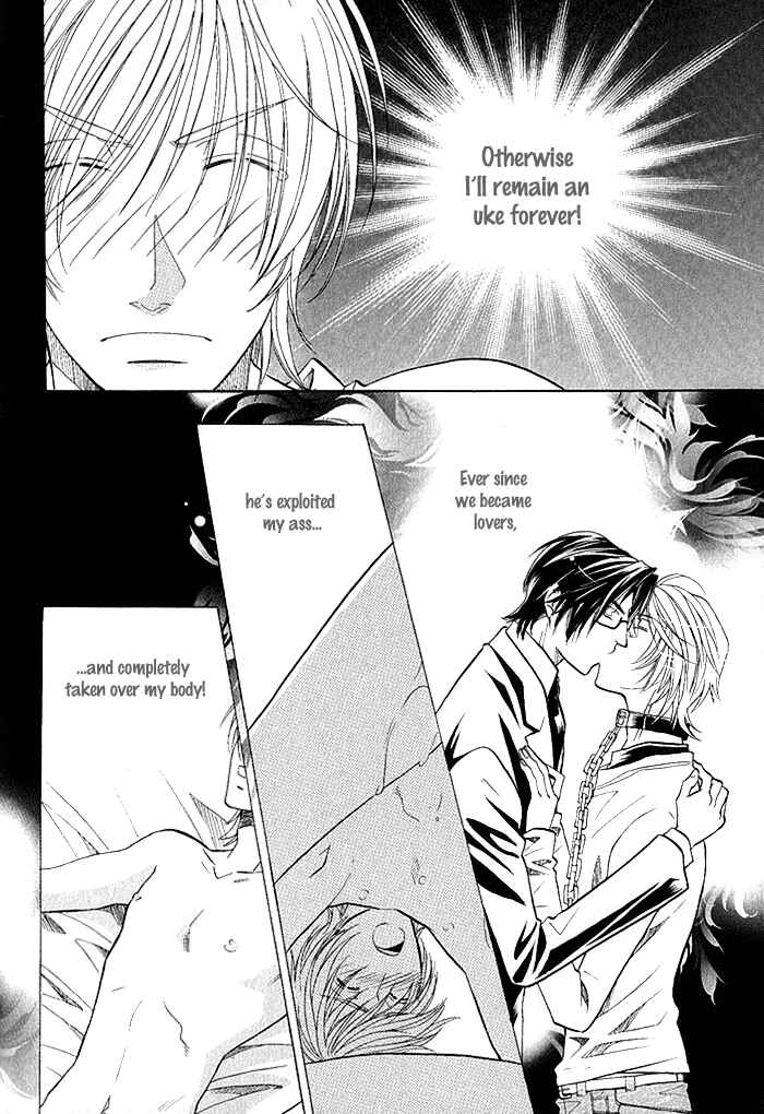 Page 3 Chapter 5.5 Room 1/2