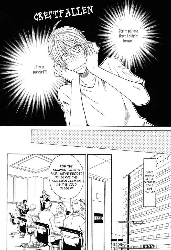 Page 15 Chapter 3 Room 1/2