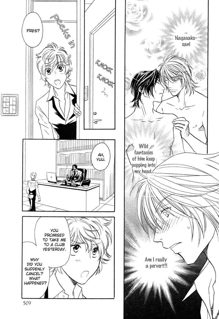 Page 20 Chapter 3 Room 1/2