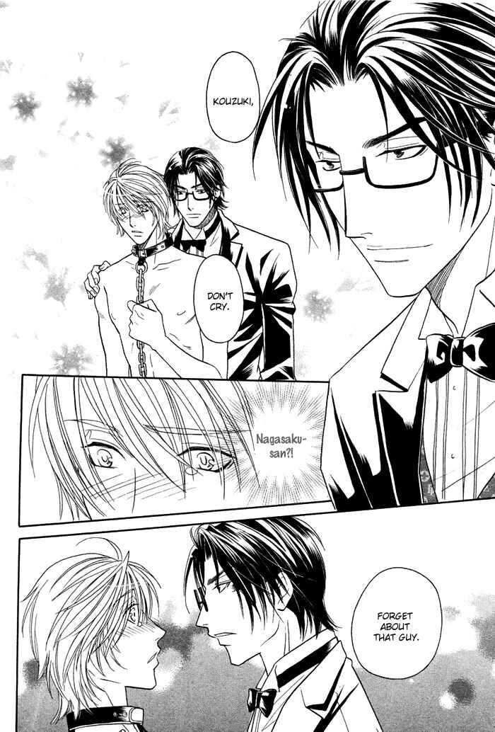 Page 3 Chapter 3 Room 1/2
