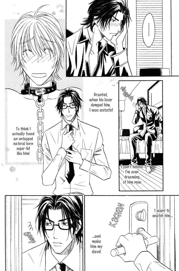 Page 9 Chapter 3 Room 1/2