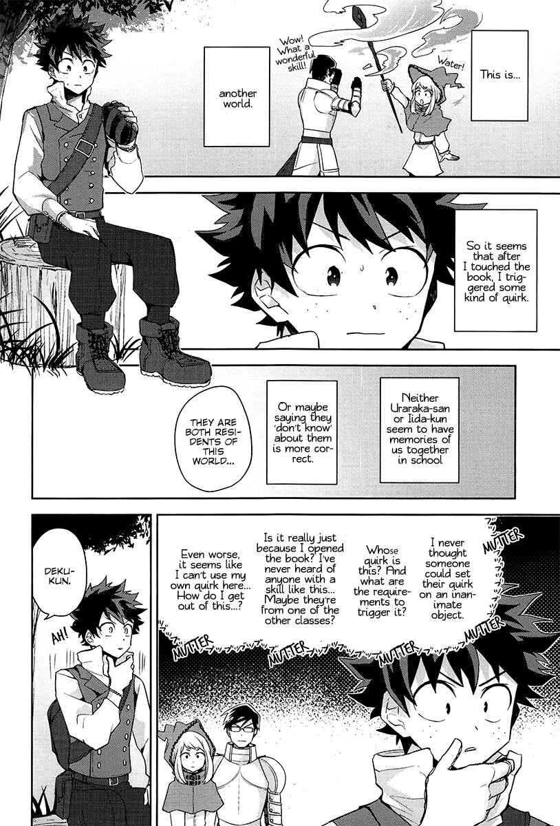 Page 13 Chapter Unknown_a7c4 Boku no Hero Academia - Deep Forest (Doujinshi)