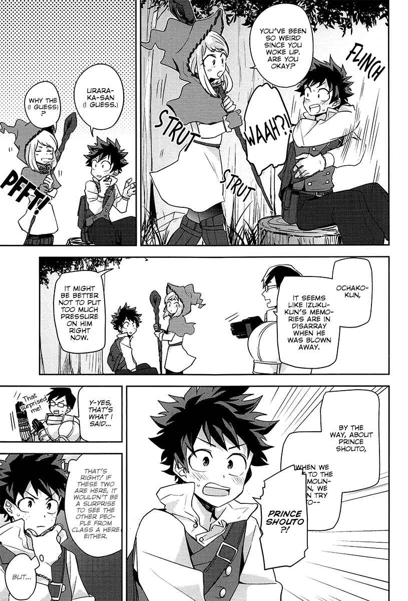 Page 14 Chapter Unknown_a7c4 Boku no Hero Academia - Deep Forest (Doujinshi)