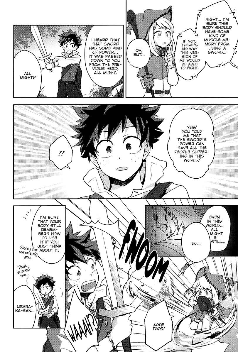 Page 19 Chapter Unknown_a7c4 Boku no Hero Academia - Deep Forest (Doujinshi)