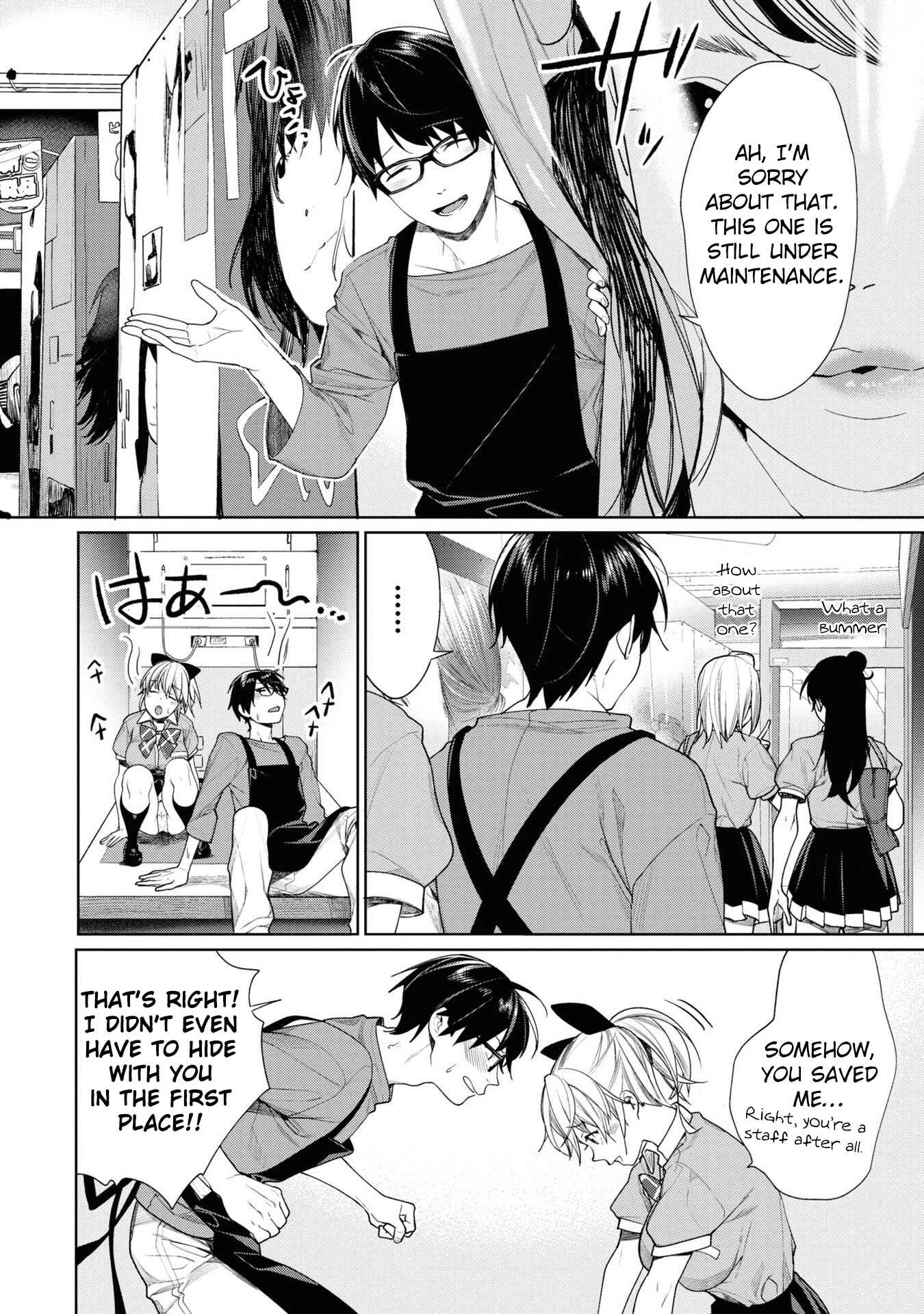Page 10 Chapter 3 The Girl in the Arcade