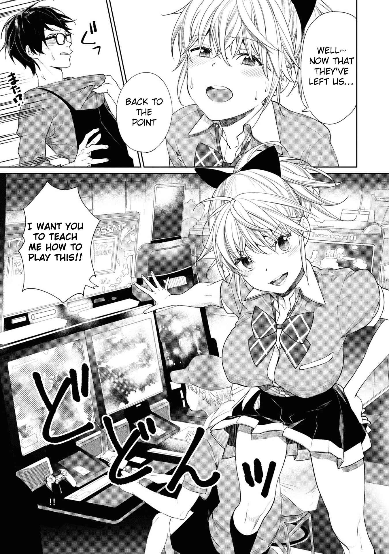 Page 11 Chapter 3 The Girl in the Arcade