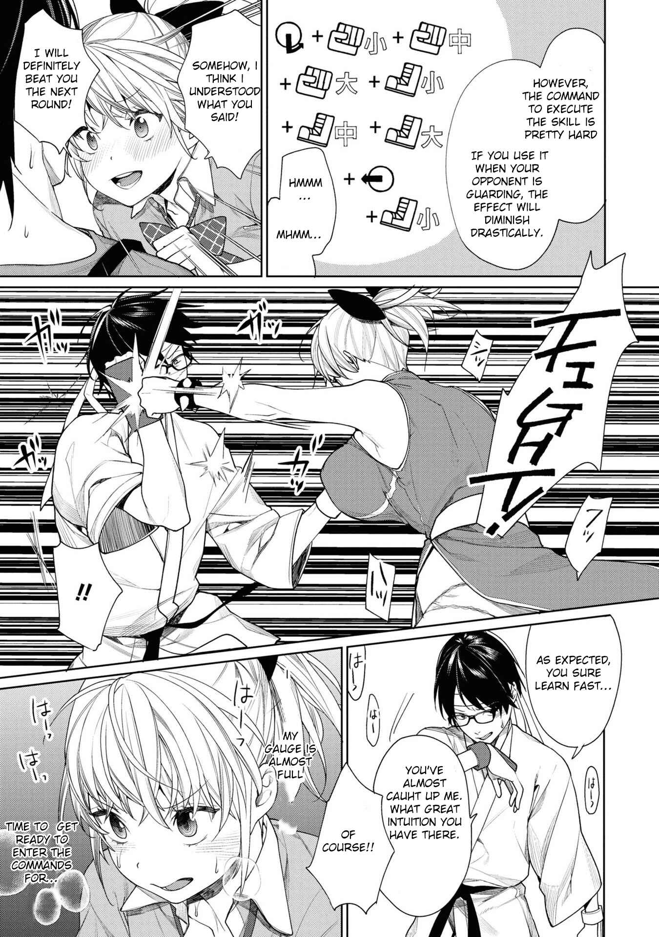 Page 19 Chapter 3 The Girl in the Arcade