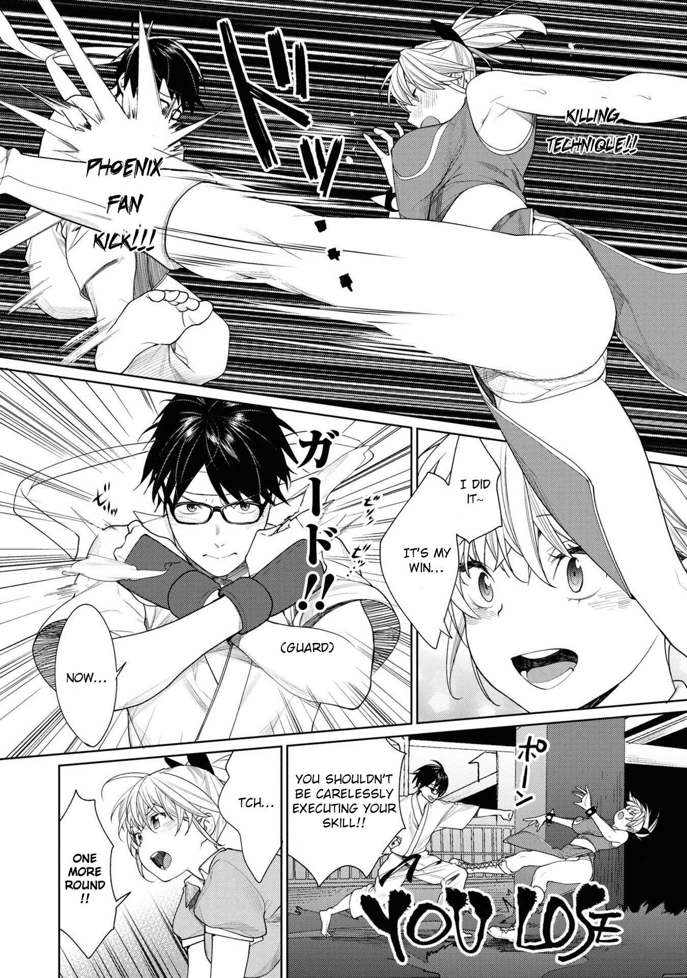 Page 20 Chapter 3 The Girl in the Arcade