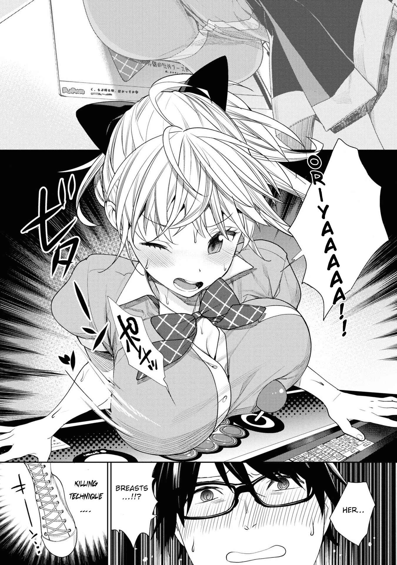 Page 24 Chapter 3 The Girl in the Arcade