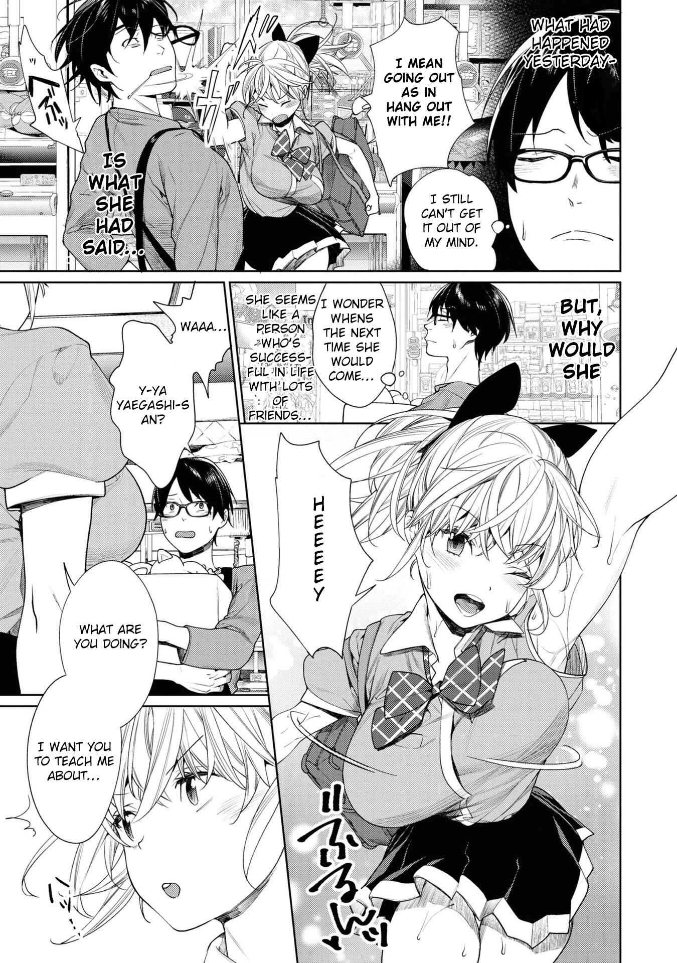 Page 3 Chapter 3 The Girl in the Arcade