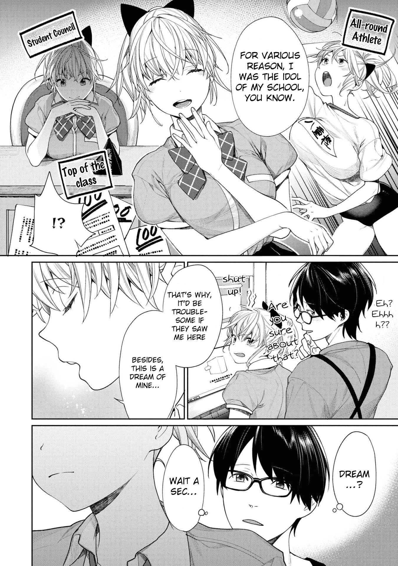 Page 6 Chapter 3 The Girl in the Arcade