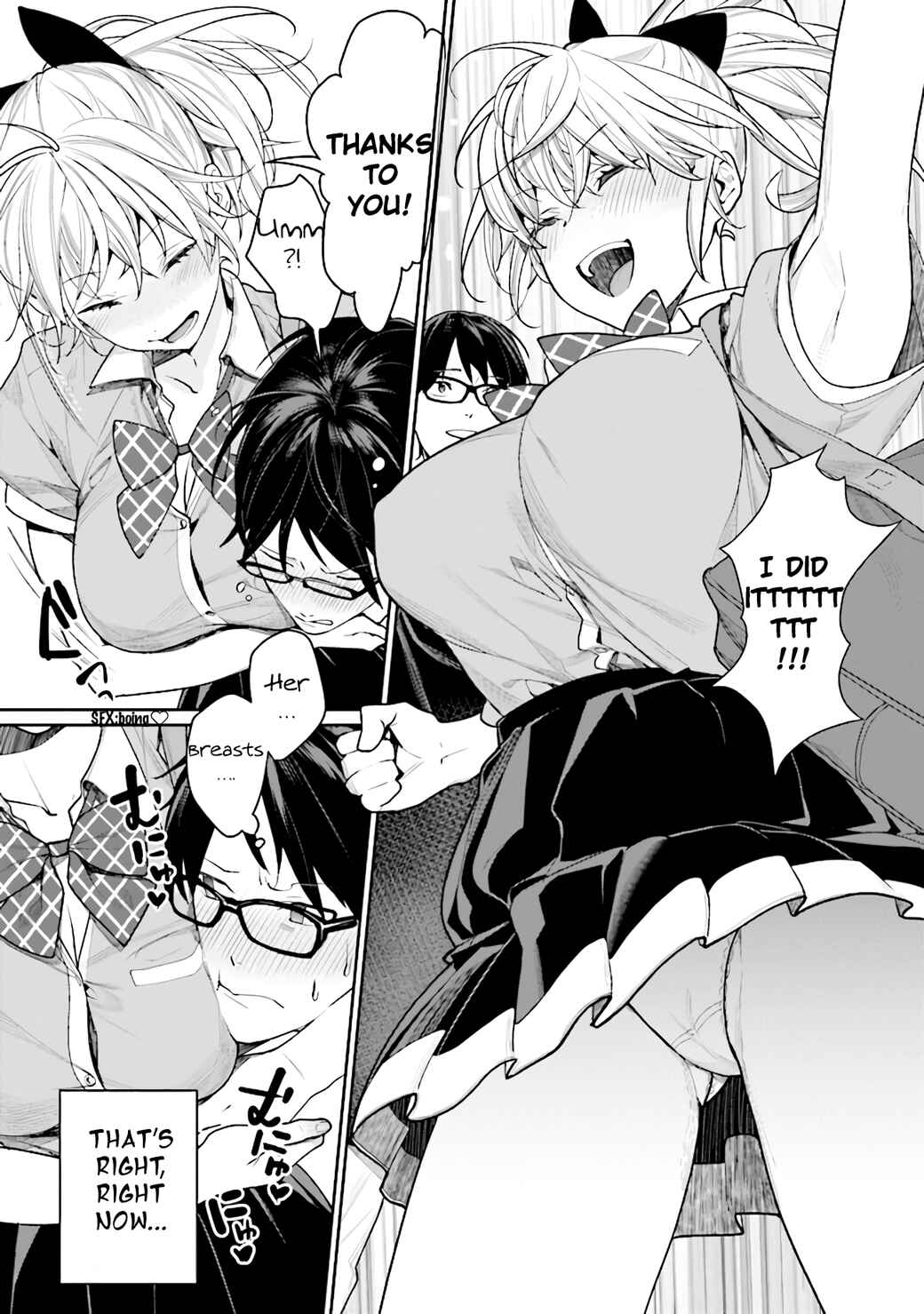 Page 12 Chapter 2 The Girl in the Arcade