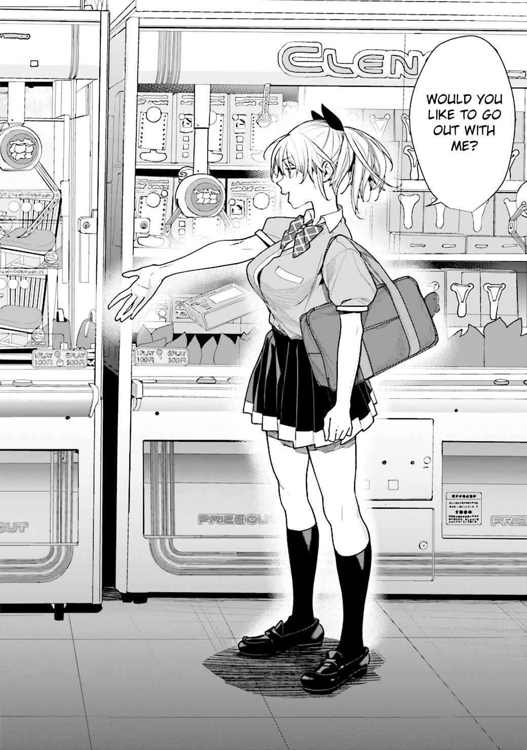 Page 14 Chapter 2 The Girl in the Arcade