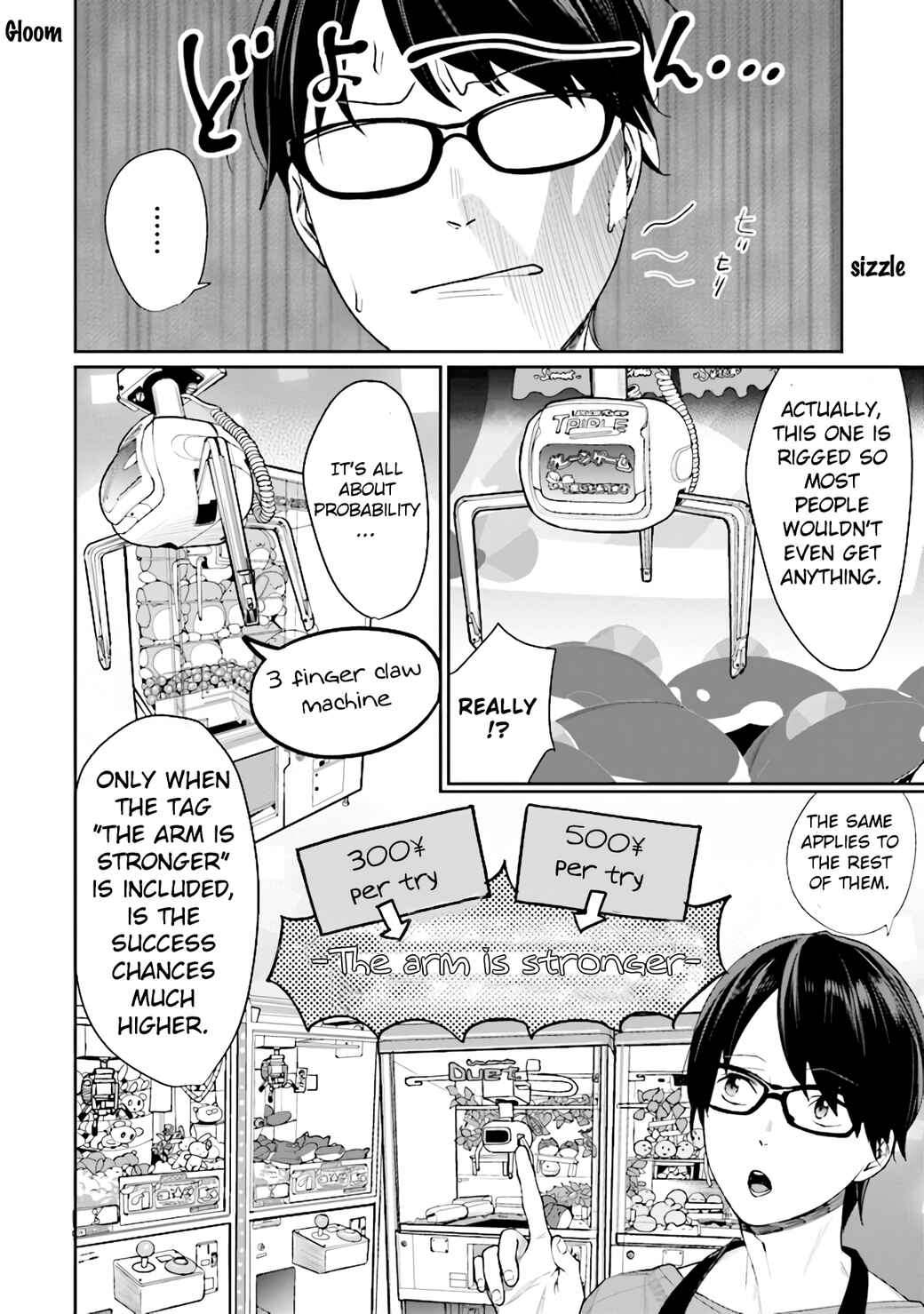 Page 2 Chapter 2 The Girl in the Arcade