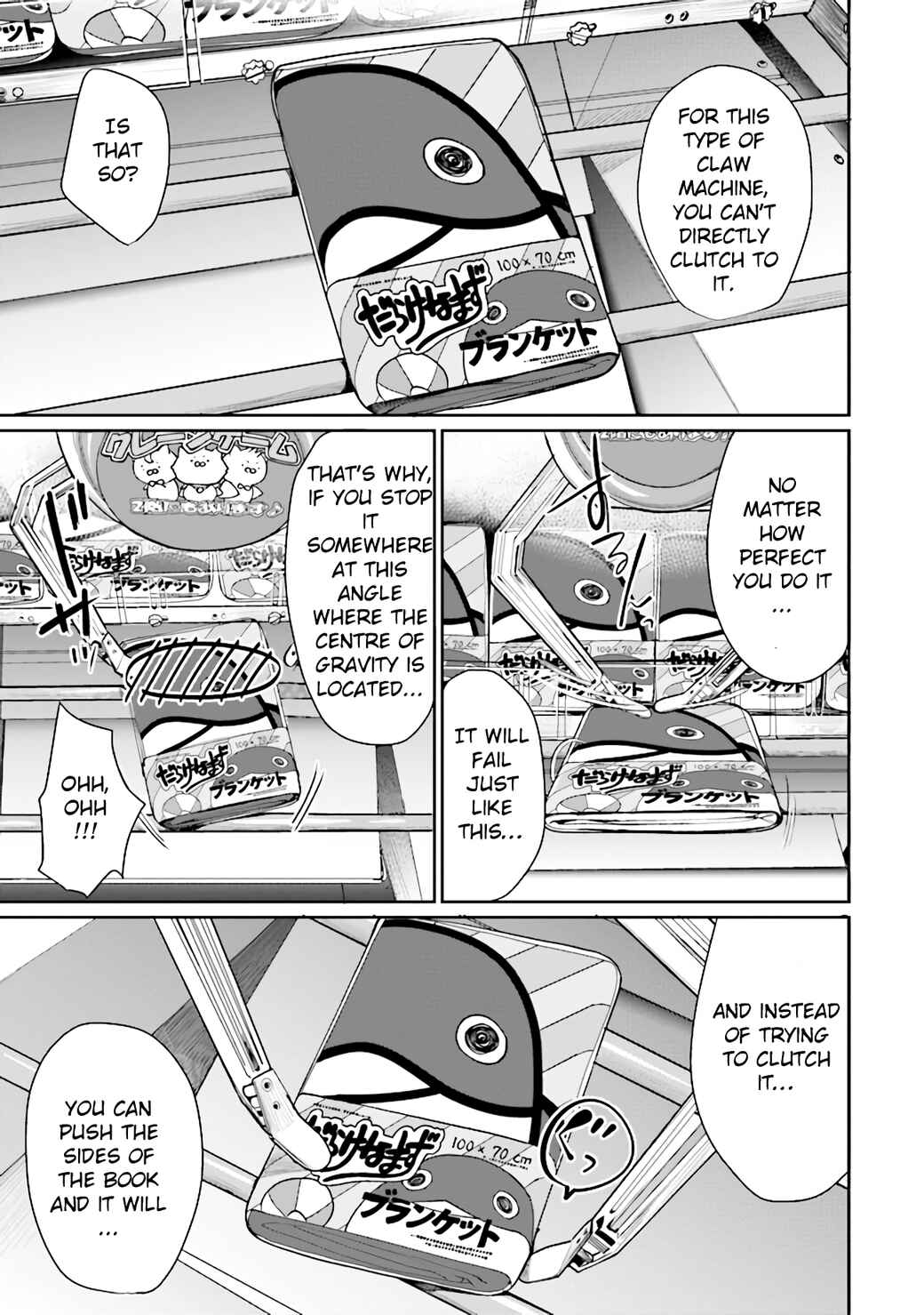 Page 5 Chapter 2 The Girl in the Arcade