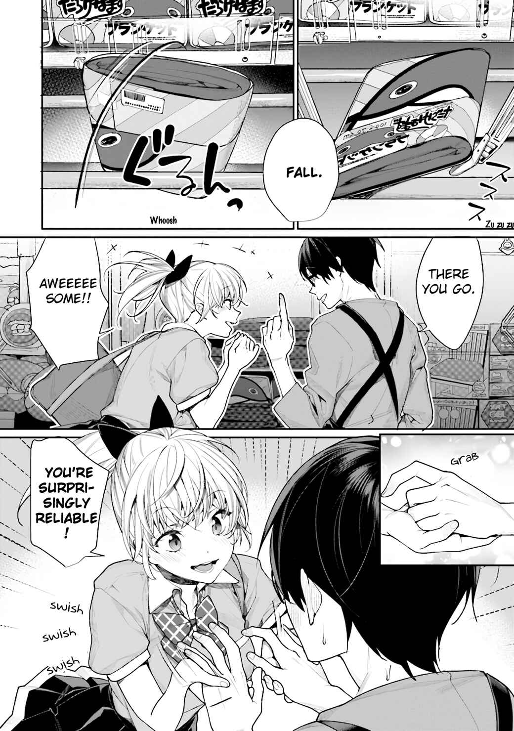 Page 6 Chapter 2 The Girl in the Arcade