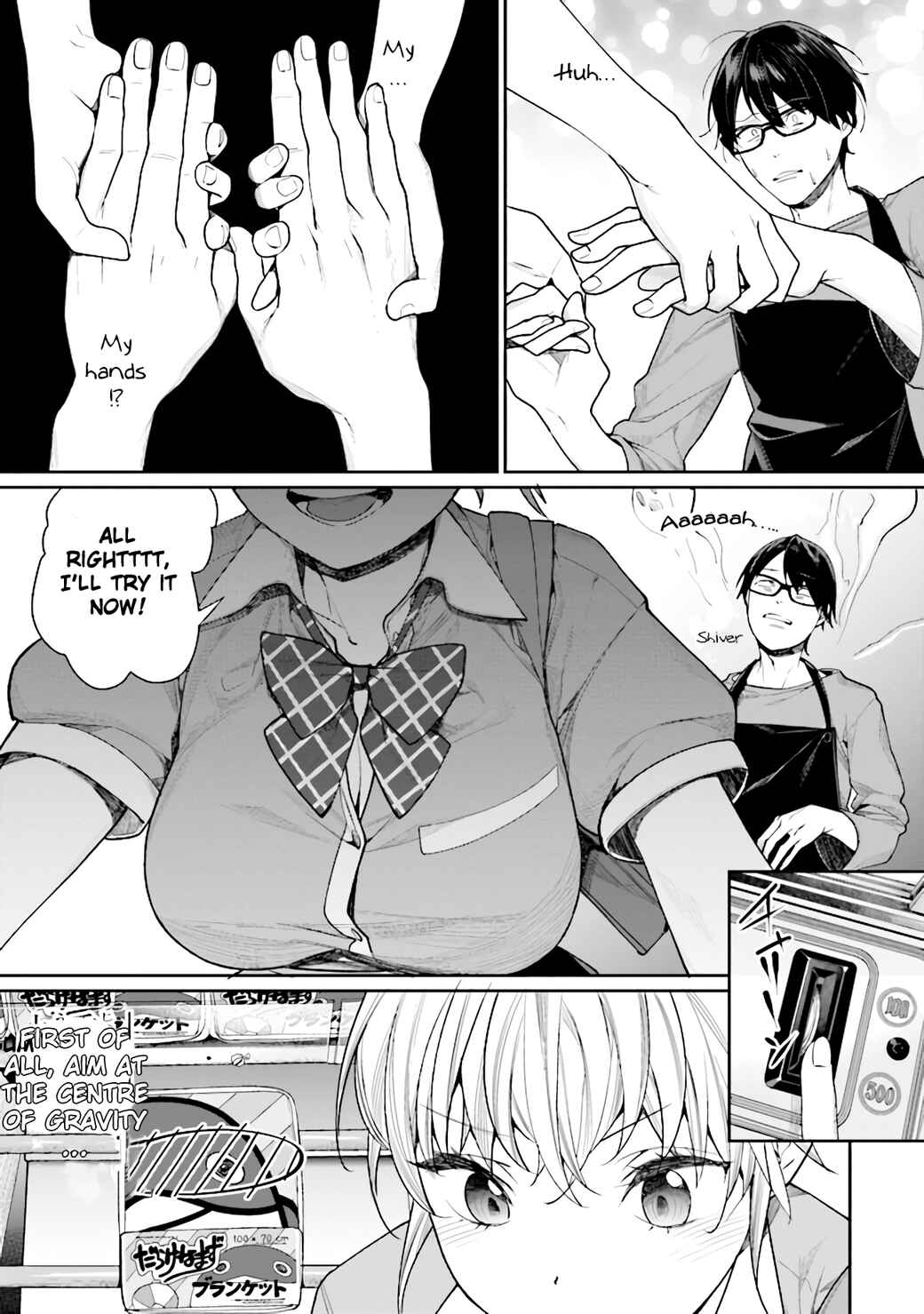 Page 7 Chapter 2 The Girl in the Arcade