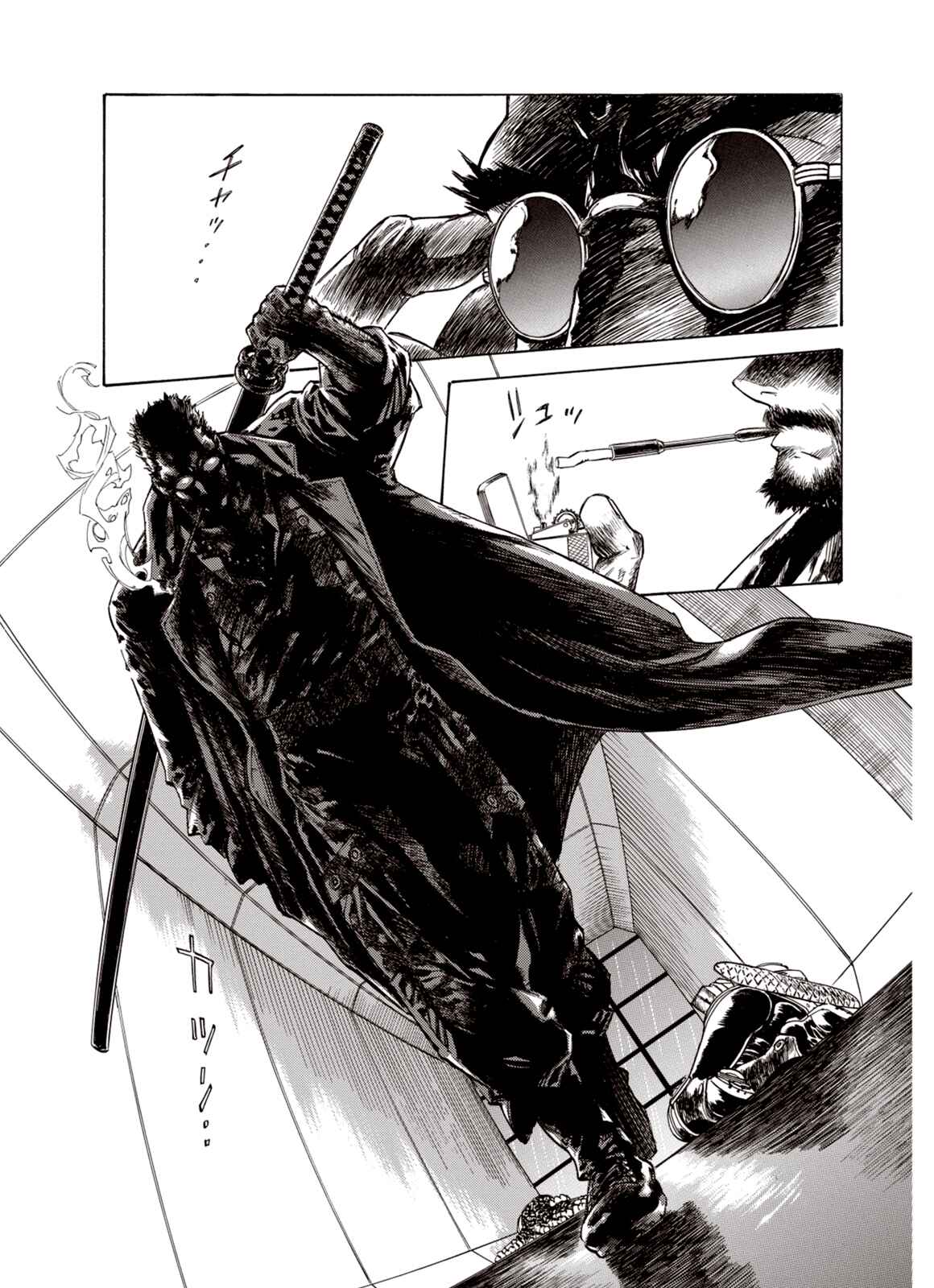 Page 10 Chapter 26 A Beast Cries in the Wilderness