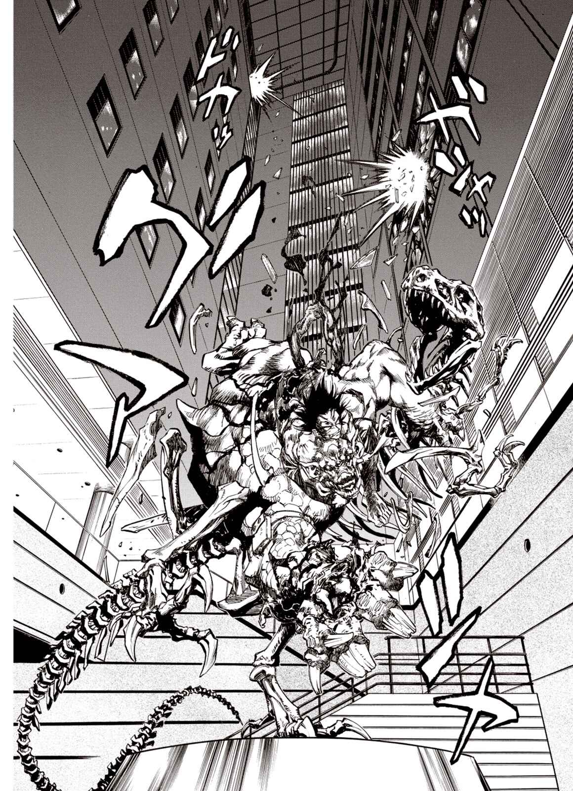 Page 11 Chapter 26 A Beast Cries in the Wilderness