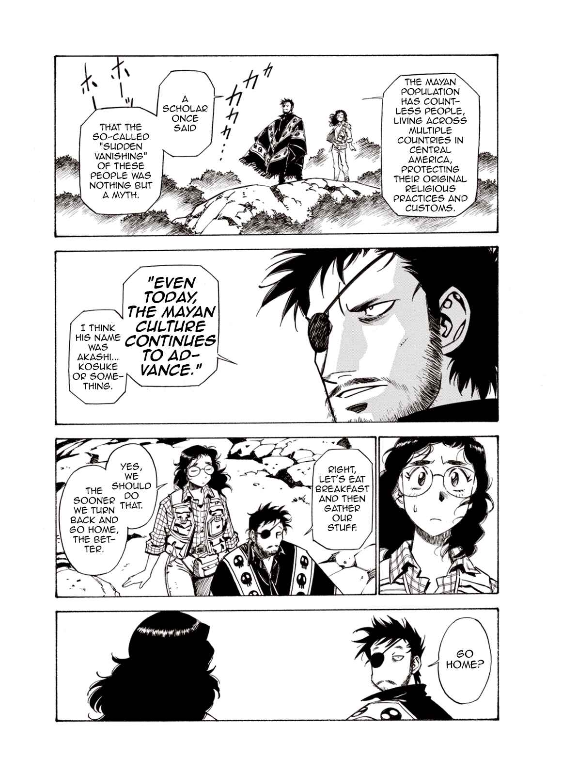 Page 14 Chapter 45 A Beast Cries in the Wilderness