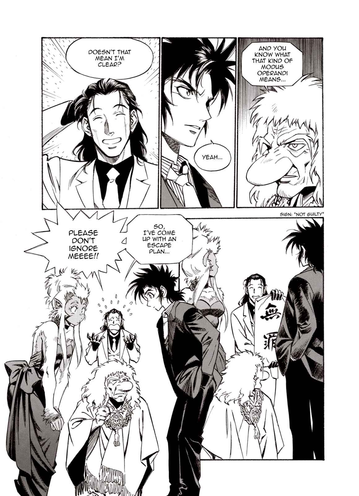 Page 25 Chapter 45 A Beast Cries in the Wilderness