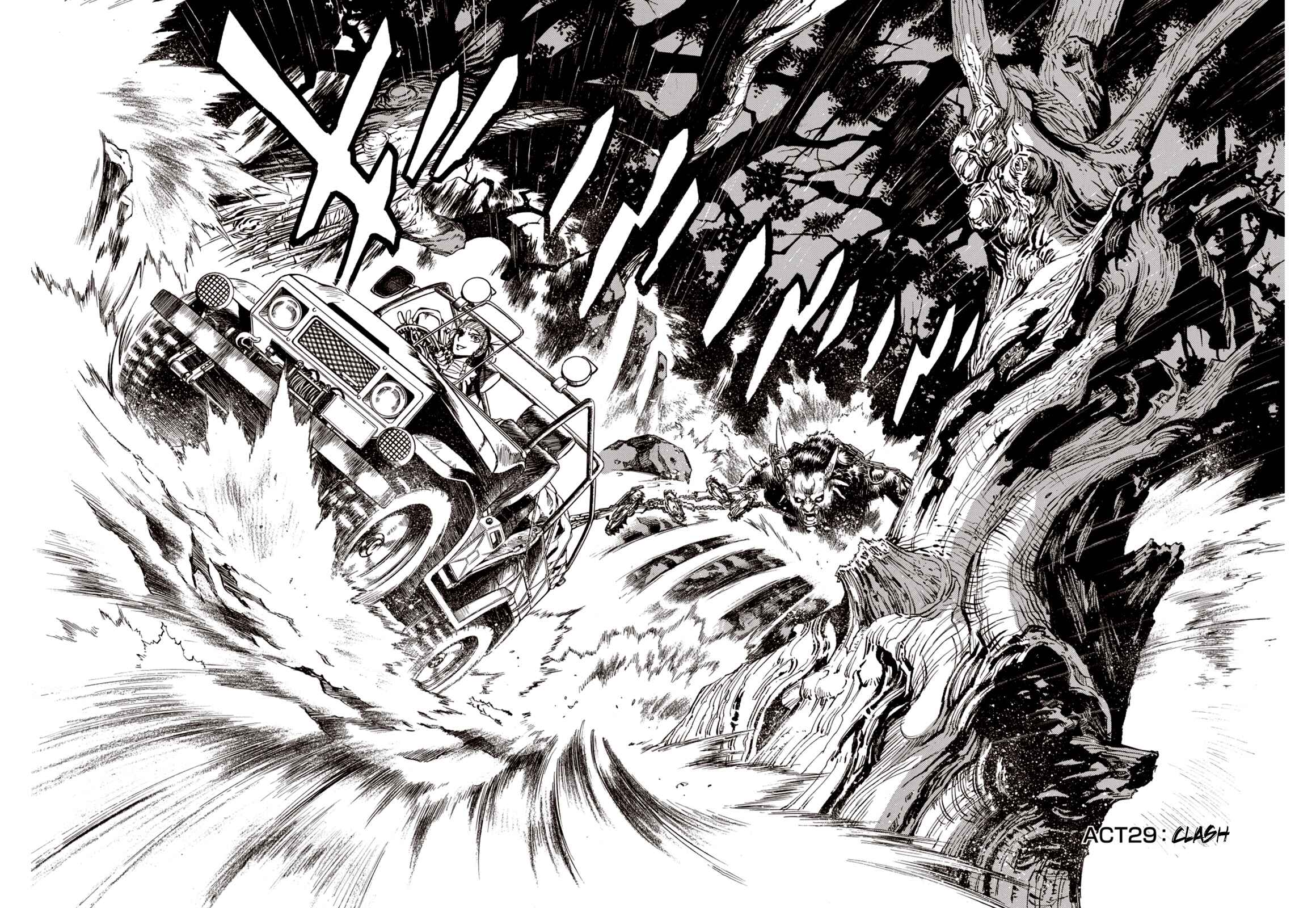Page 2 Chapter 29 A Beast Cries in the Wilderness