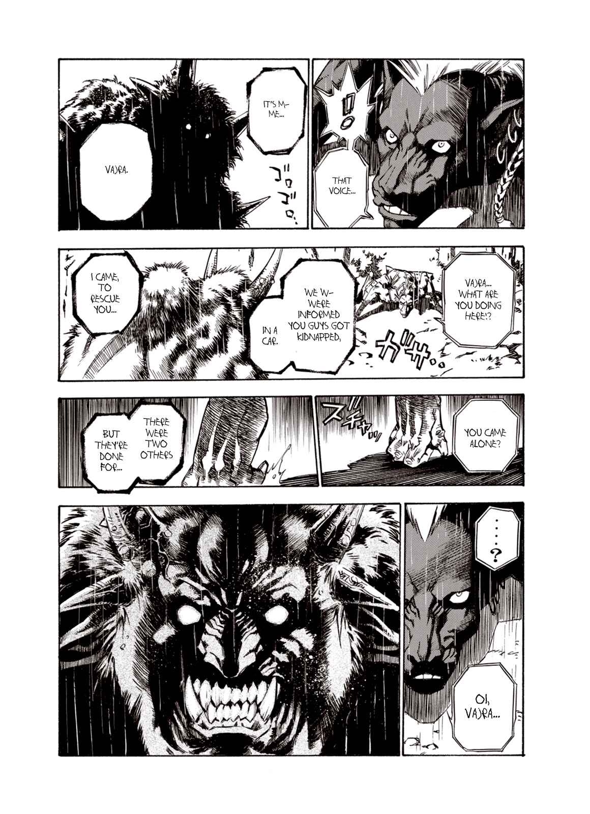 Page 20 Chapter 29 A Beast Cries in the Wilderness
