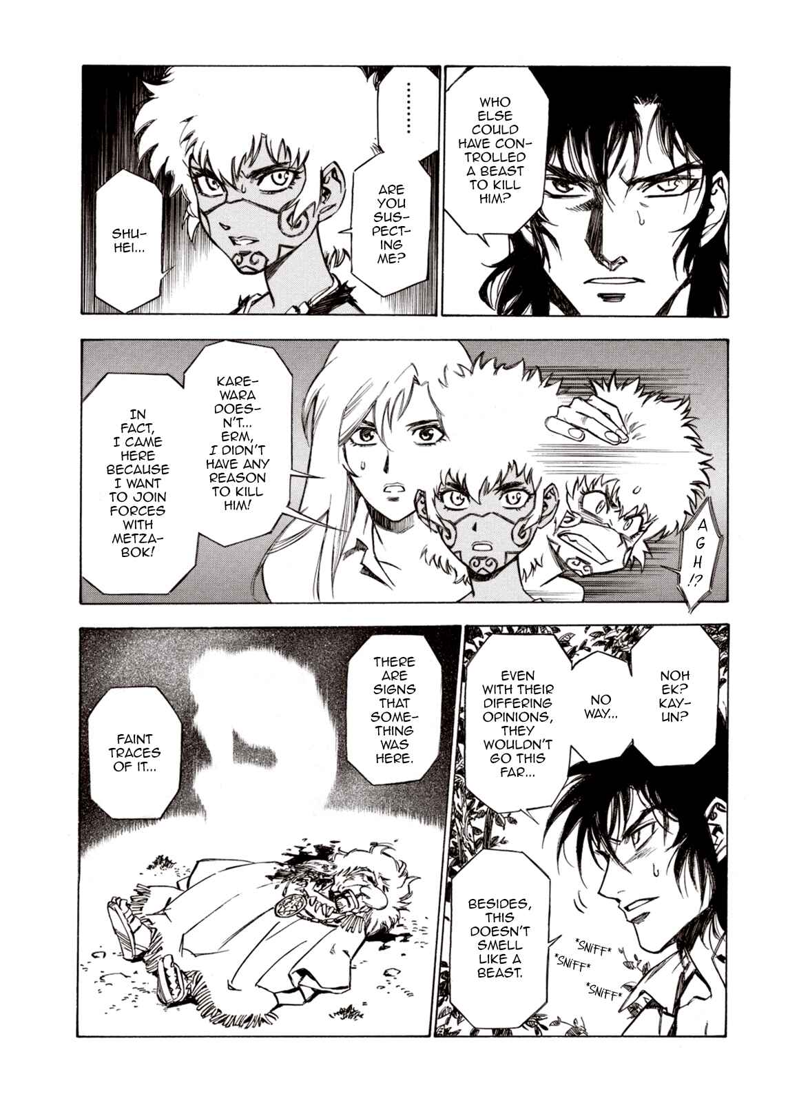 Page 13 Chapter 64 A Beast Cries in the Wilderness