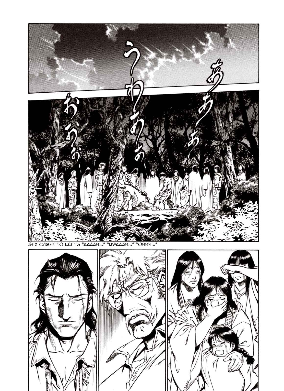 Page 15 Chapter 64 A Beast Cries in the Wilderness