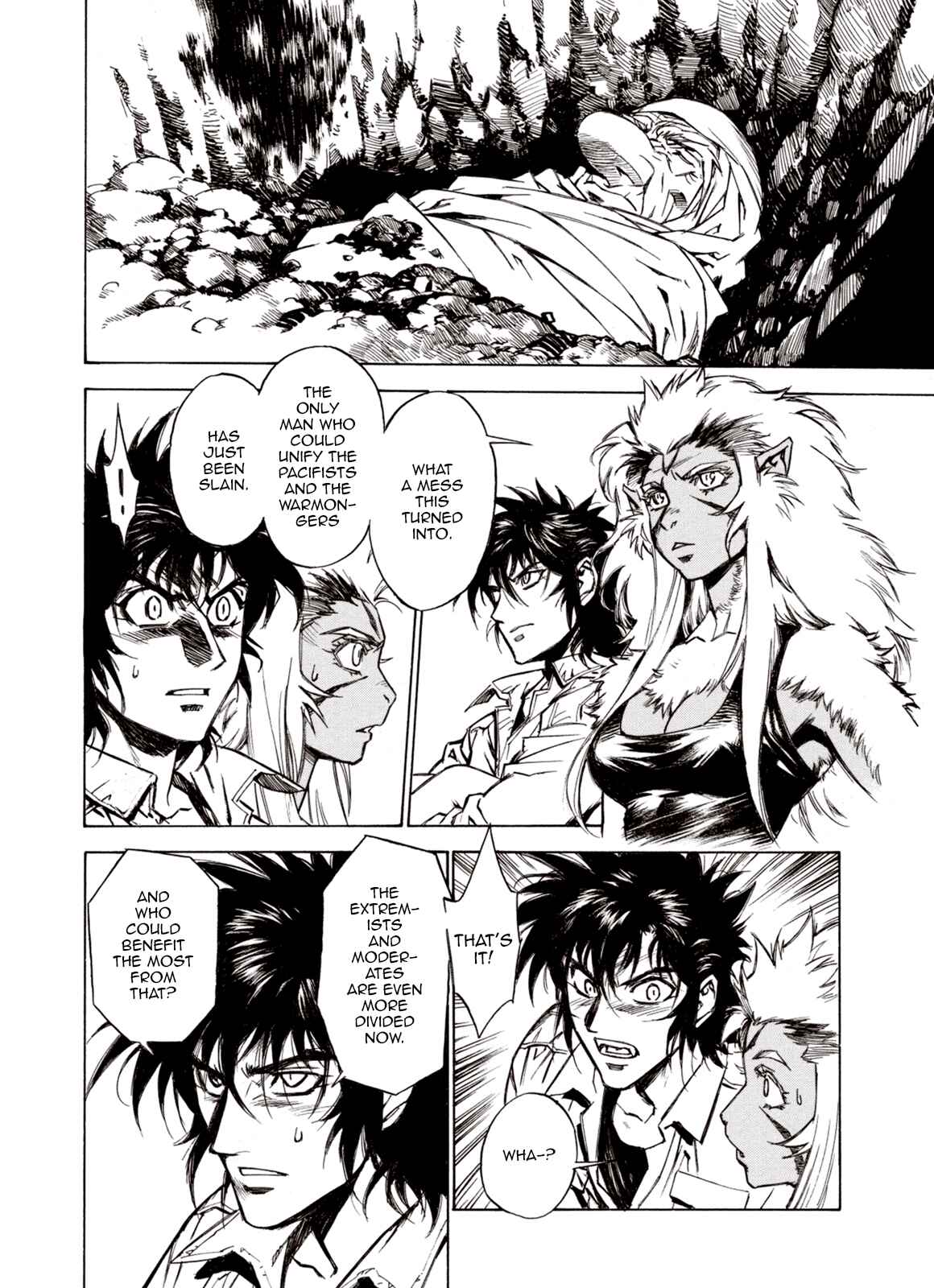 Page 16 Chapter 64 A Beast Cries in the Wilderness