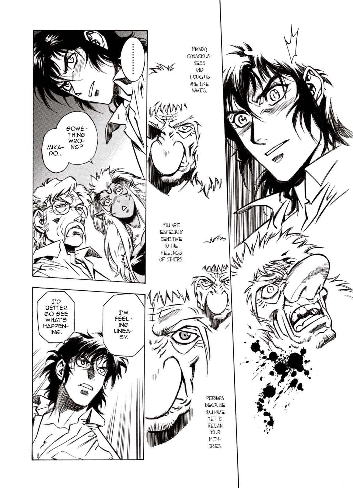 Page 8 Chapter 64 A Beast Cries in the Wilderness
