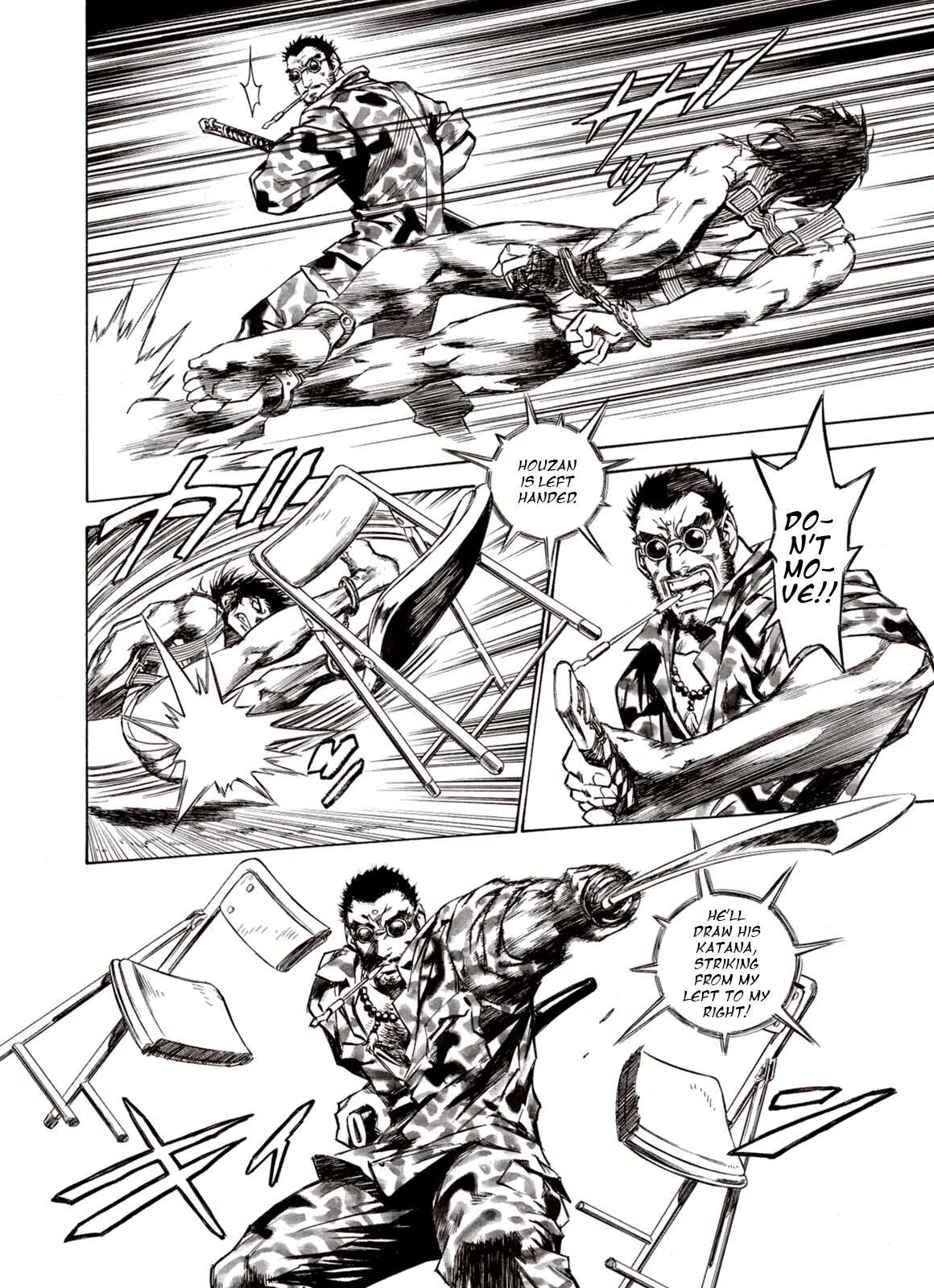 Page 12 Chapter 58 A Beast Cries in the Wilderness