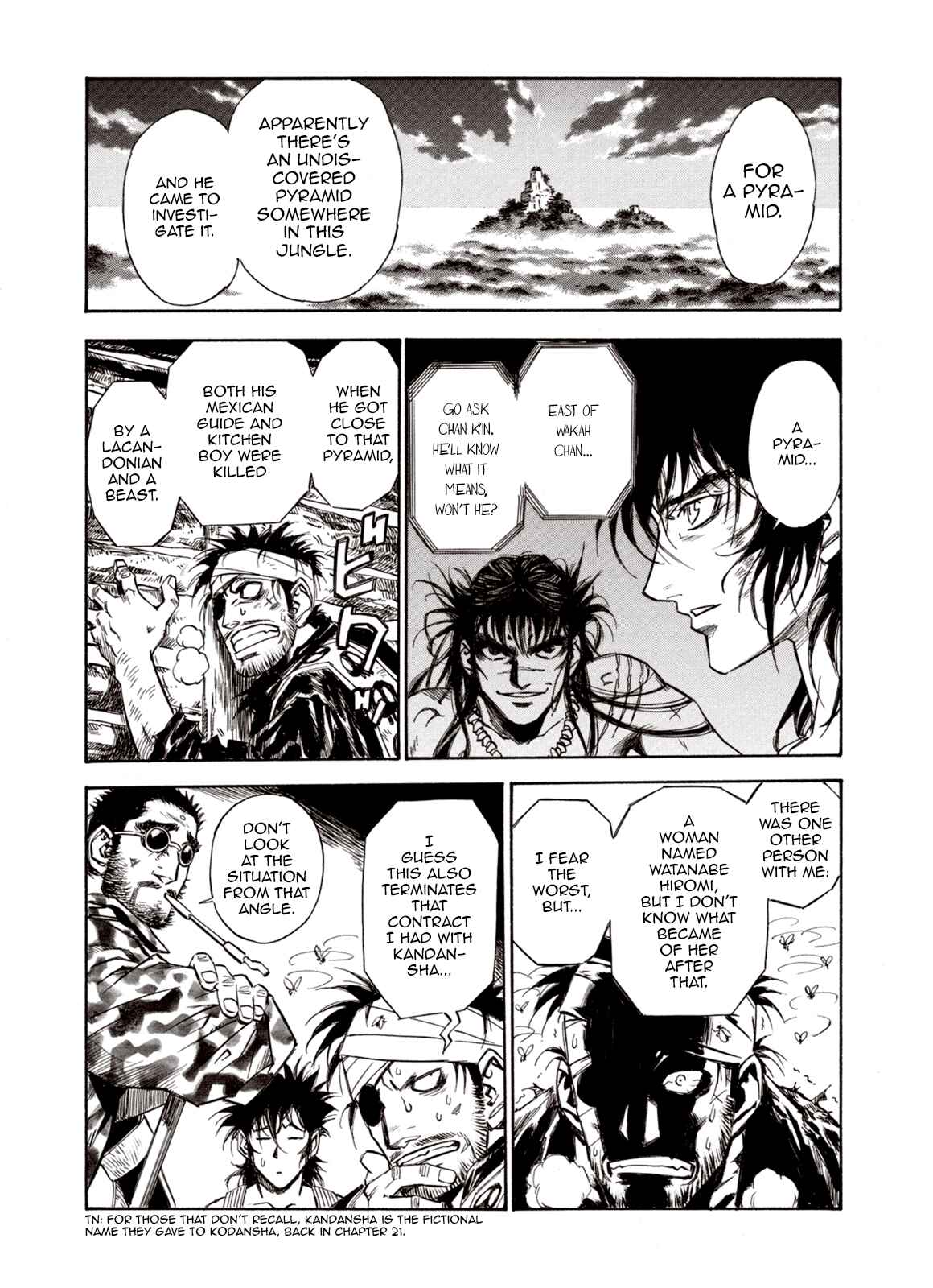 Page 5 Chapter 58 A Beast Cries in the Wilderness