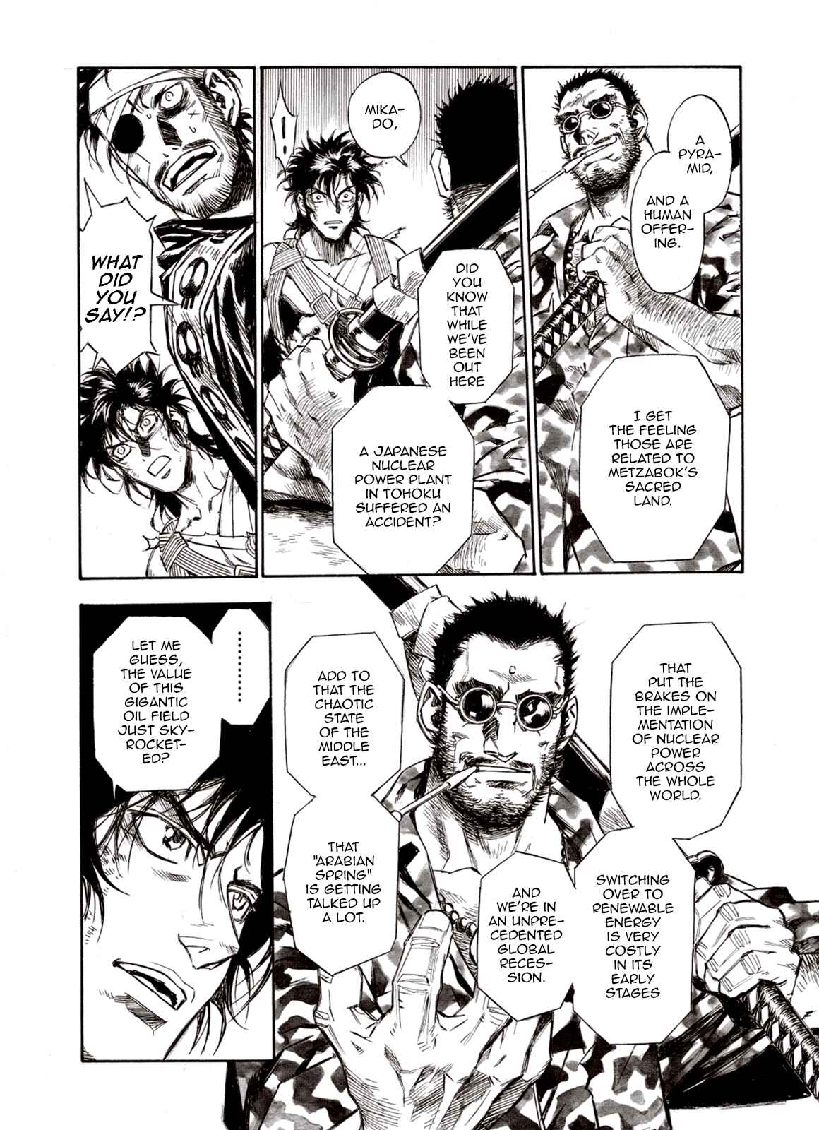 Page 6 Chapter 58 A Beast Cries in the Wilderness
